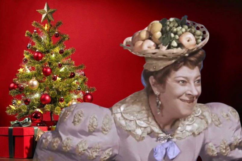 Жесткая цитата Раневской про Новый год - грустно, но повод задуматься pxhere.com, кадр из фильма "Золушка" (0+)