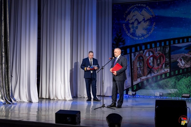 Тематическое фото Дума Магаданской области