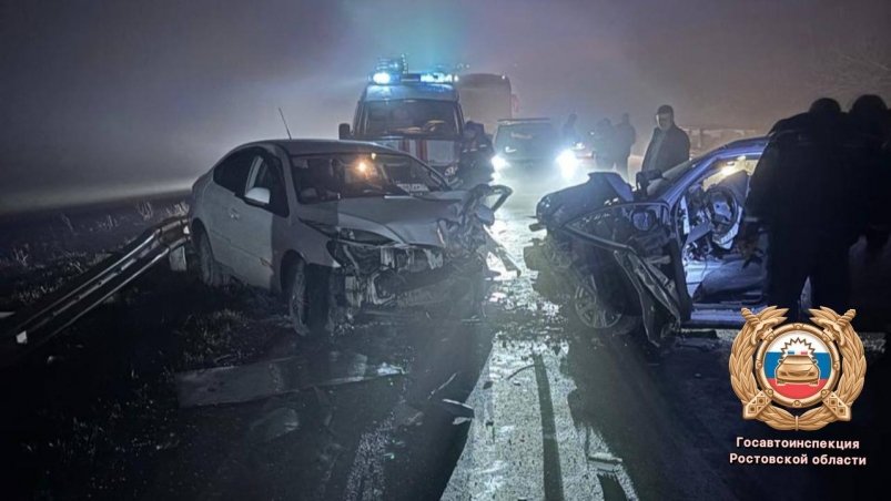 На Дону два водителя пострадали в тройном ДТП в условиях тумана Госавтоинспекция Ростовской области