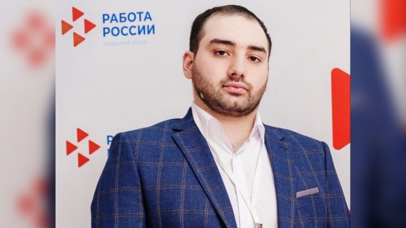 Тематическое фото Правительство Магаданской области