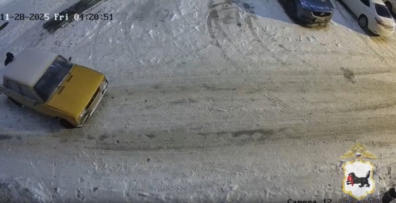 В Иркутске трое подростков угнали припаркованные у дома желтые "Жигули" ГУ МВД России по региону