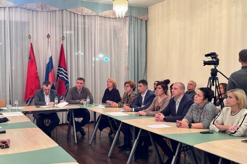 Тематическое фото Дума города Магадана