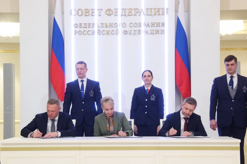 Тематическое фото Правительство РФ