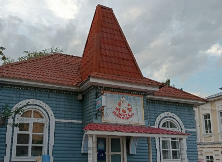 Великий Устюг ИА KrasnodarMedia