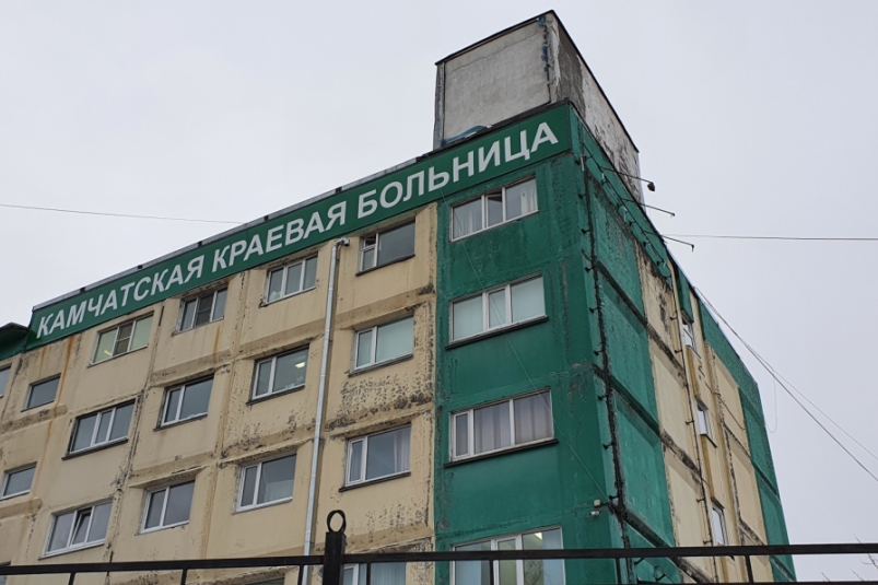 В России замечен рост заболеваемости гриппом и коронавирусом Анастасия Табачинская, ИА KamchatkaMedia