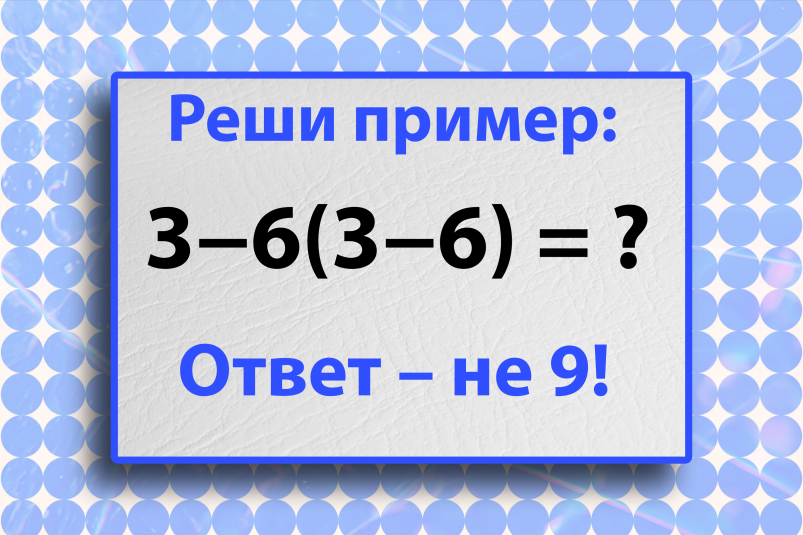 Тематическое фото Авторское