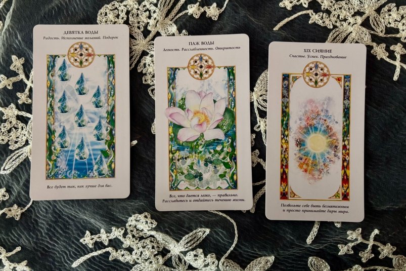 Тематическое фото Ольга Курилкина, ИА PrimaMedia