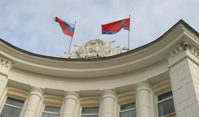 Тематическое фото MagadanMedia