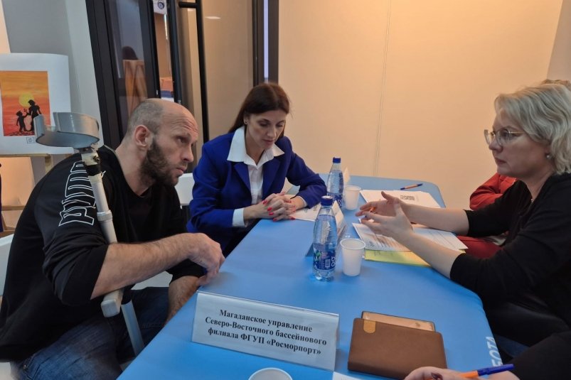 Тематическое фото ГКУ "Центр занятости населения Магаданской области"