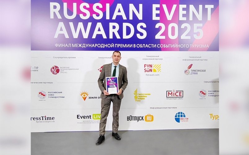 Тематическое фото Дума Магаданской области