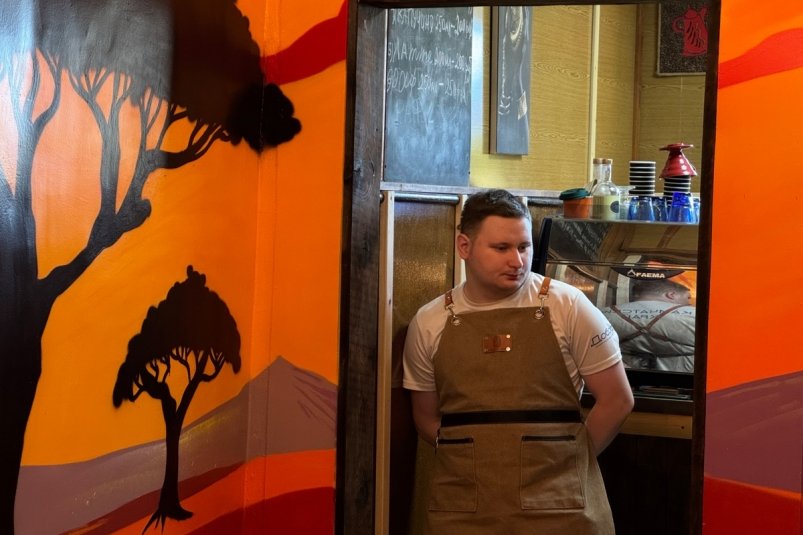 Кофейня Правительство Камчатского края