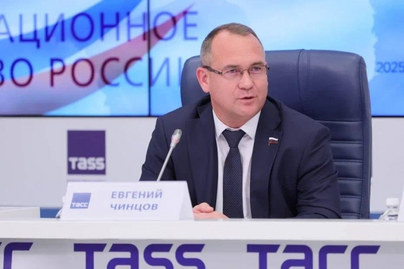 Тематическое фото ТАСС