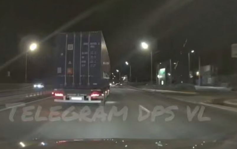 Скриншот из видео тг-канал " DPS VL" (18+)