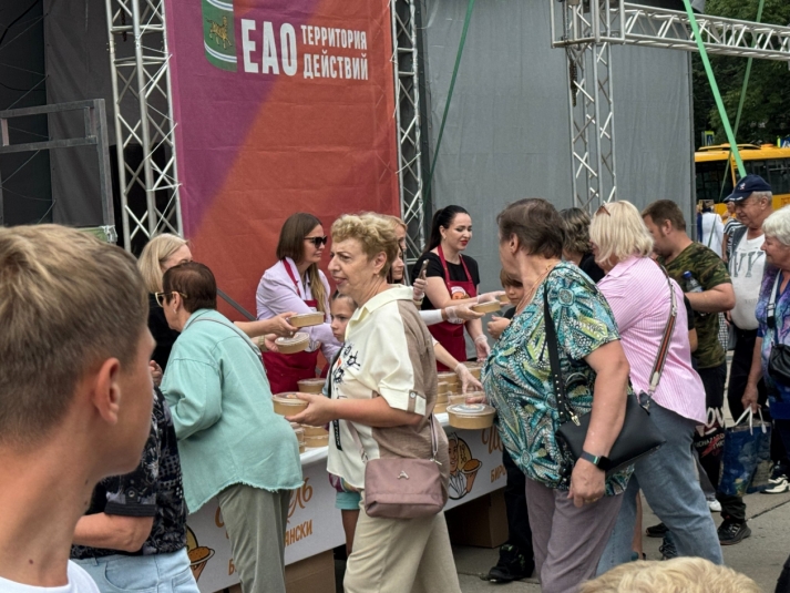 Тематическое фото Правительство ЕАО