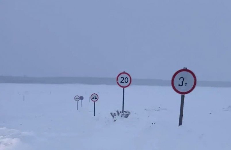 Открыт ледовый зимник на трассе "Амга" через реку Алдан Управление автодорог Якутии