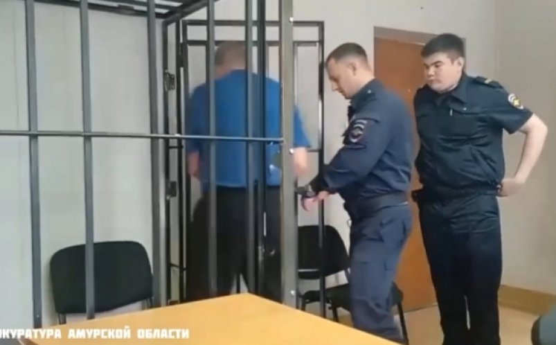 Жителя Приморья похитили в рабство на золотой прииск в Амурской области Прокуратура Амурской области