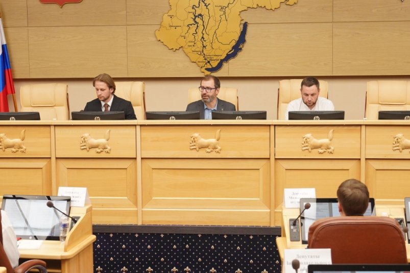 Съезд молодежных парламентов СФО (16+) пройдет в Иркутске в 2026 году Мария Иванова