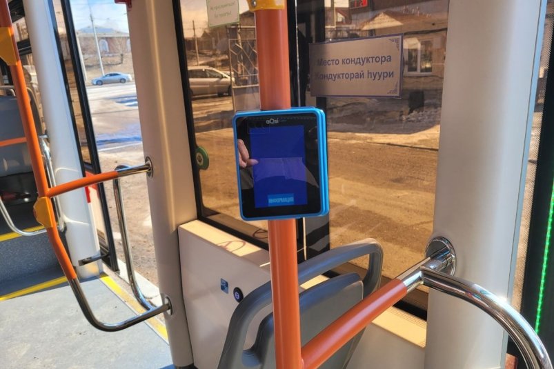 Облаву на зайцев устроили в трамваях Удан-Удэ Ulanmedia