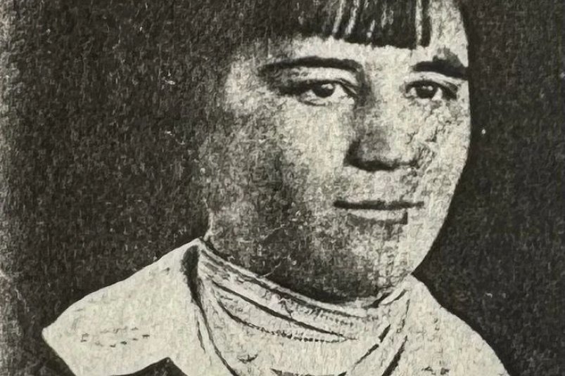 Дубовик Н.Д. УФСБ России по Приморскому краю