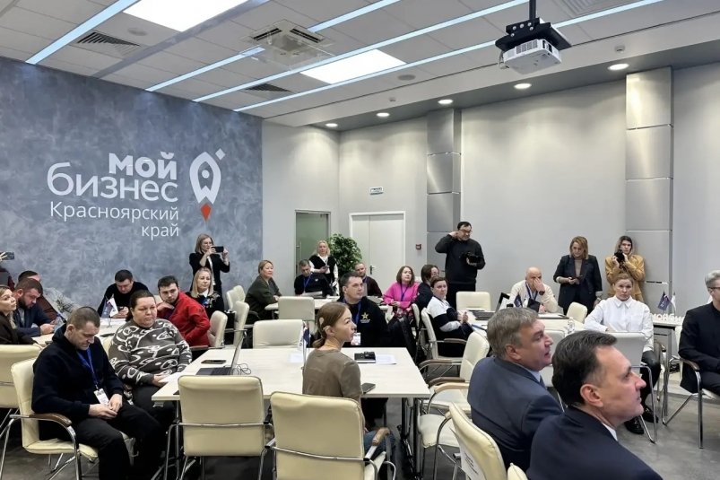 . пресс-служба Агентства развития малого и среднего предпринимательства Красноярского края