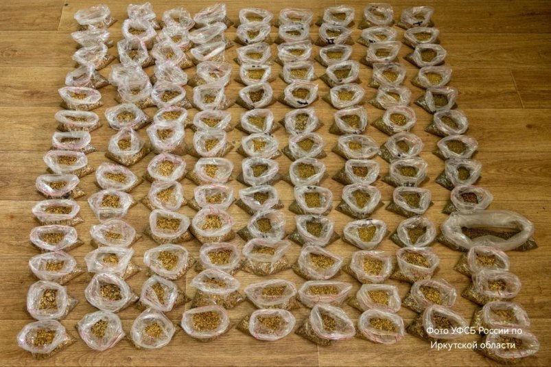 Приговор вынесли третьему фигуранту дела о хищении 128 кг золота Пресс-служба прокуратуры Иркутской области