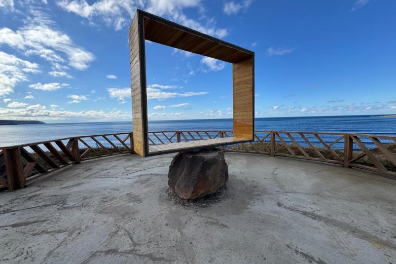 Проект "Тайны айнов" пресс-служба минЖКХ Сахалинской области