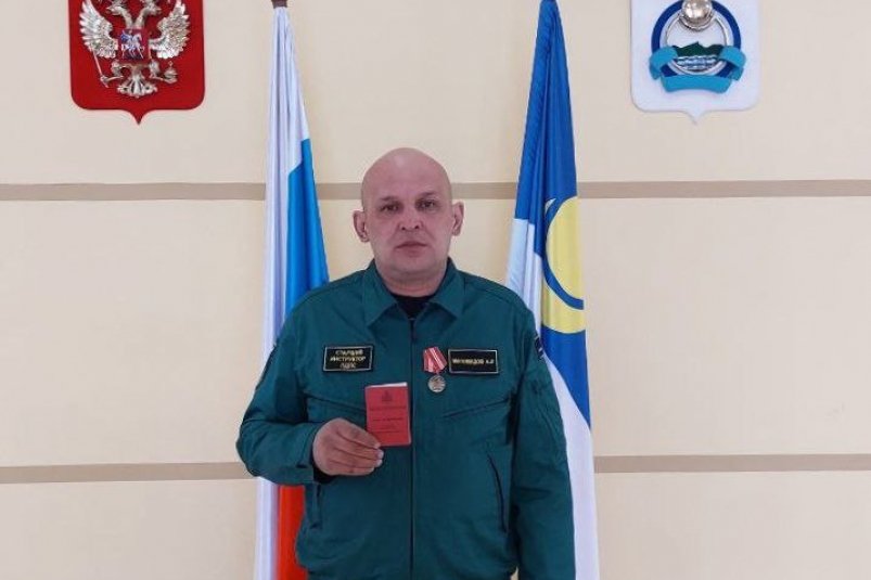 За героический поступок он получил медаль МЧС Авиалесоохрана РБ