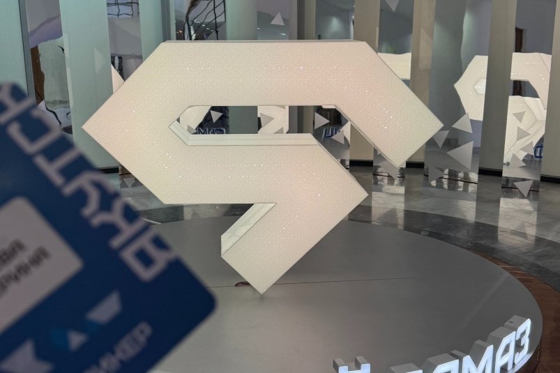 Аудитория IV форума "Цифровой алмаз" "помолодела" в среднем на 3 года МТС