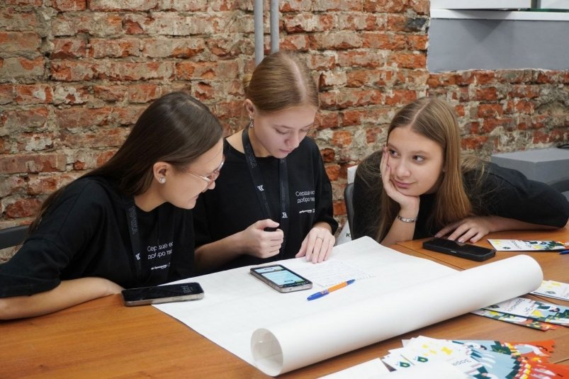 Ежегодный городской форум молодежи прошел в Иркутске Пресс-служба администрации города