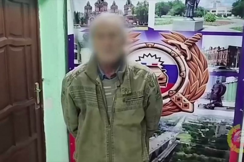 Кадр из видео ГУ МВД России по Волгоградской области