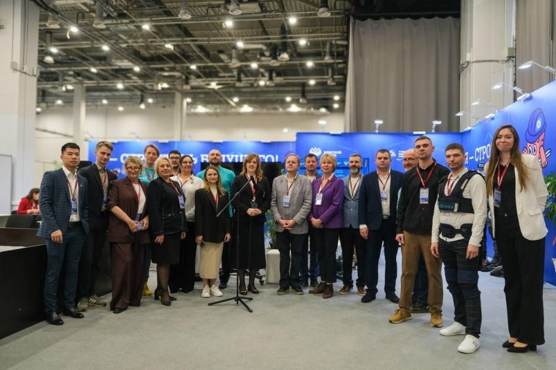 Фонд Точно ДОБРО принял участие V Конгрессе молодых ученых в Сириусе Пресс-служба ГК ТОЧНО