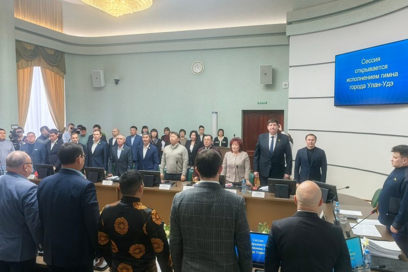 Улан-Удэ отметит 360-летие в 2026 году пресс-служба Горсовета Улан-Удэ