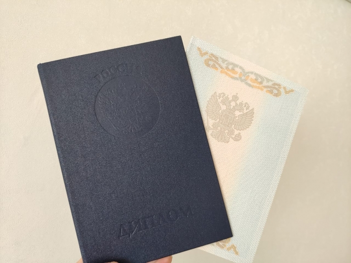 Участники СВО смогут бесплатно получить вторую рабочую специальность ИА ЕАОMedia