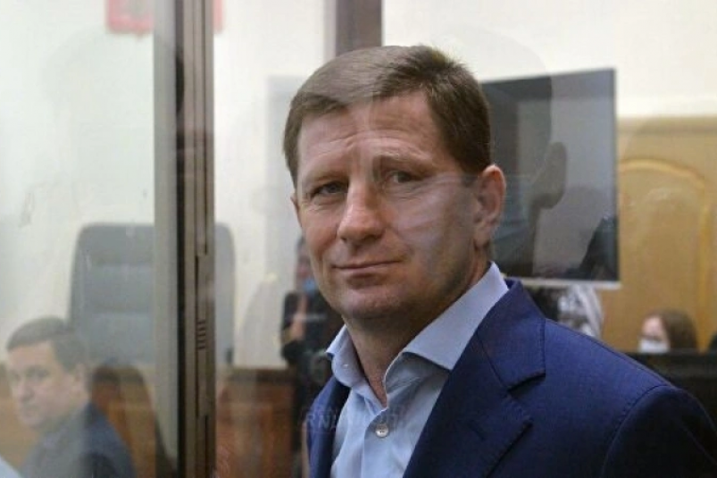 Сергей Фургал СК РФ