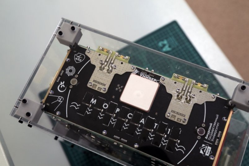 "Меридиан-Амур" - уникальный прибор, созданный молодыми учеными АмГУ Амурский государственный университет