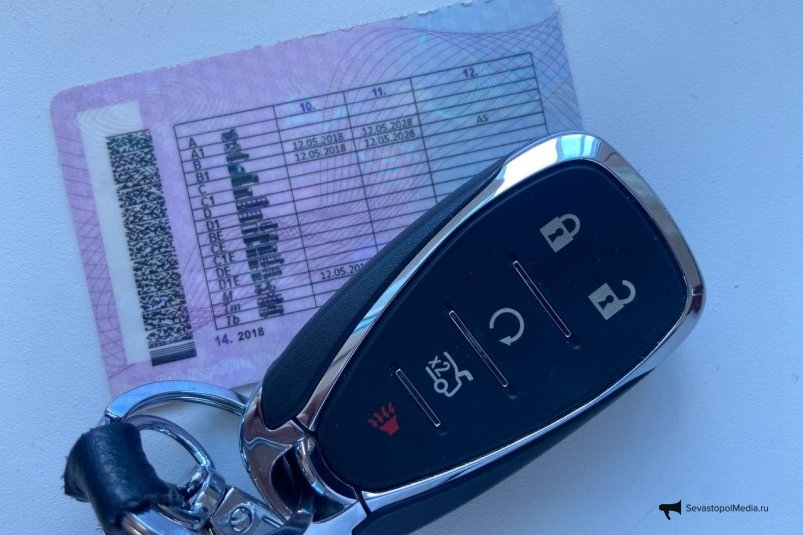 Новый штраф 15 000 рублей за одну строчку в правах - проверьте себя ИА SevastopolMedia