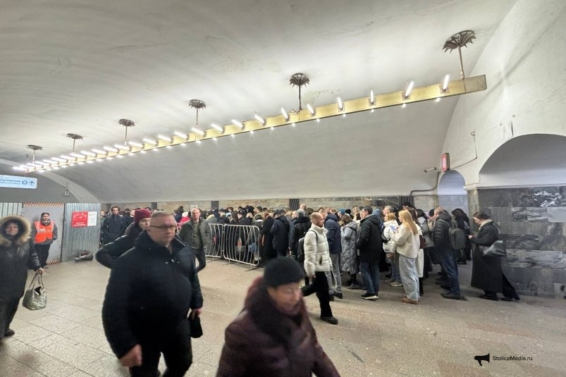 Ситуация на переходе с "Серпуховской" на Кольцевую линию метро ИА StolicaMedia