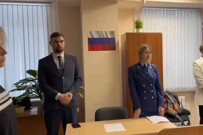 Директору паспортно-визового сервиса на Камчатке вынесли приговор Прокуратура Камчатского края