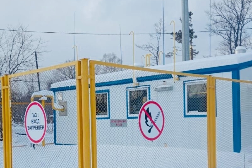 На Сахалине газифицировали село Углезаводск пресс-служба Сахалинэнерго