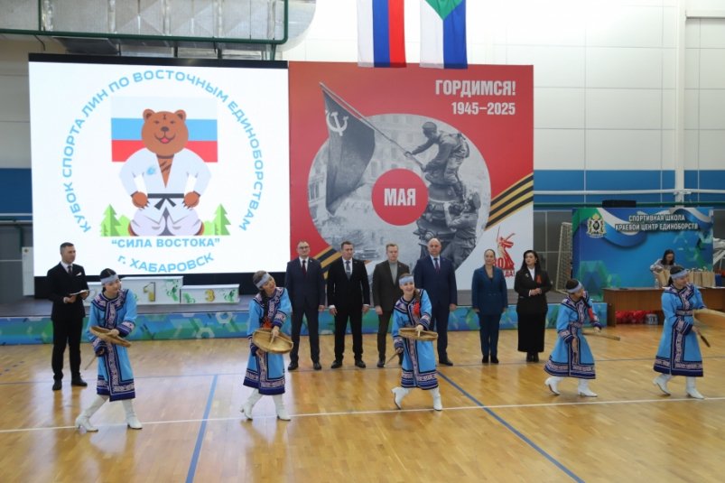 Тематическое фото Пресс-служба губернатора и правительства Хабаровского края