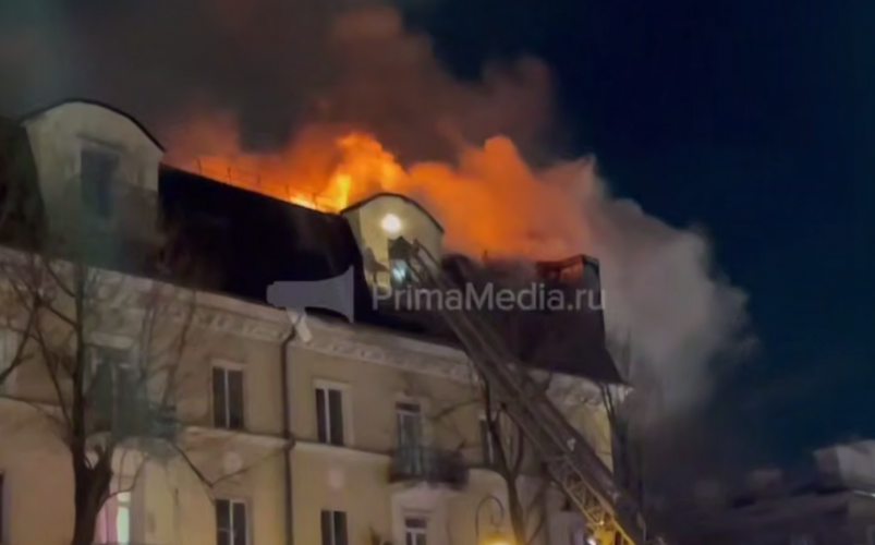 Скриншот ИА PrimaMedia