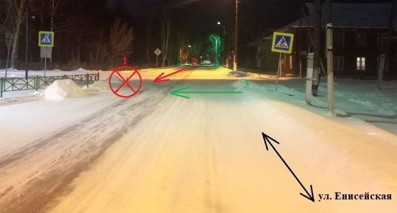 В Братске разыскивают водителя, сбившего 13-летнюю школьницу на "зебре" Пресс-служба МВД Братска