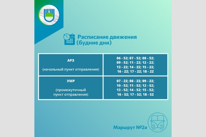 Тематическое фото мэрия города