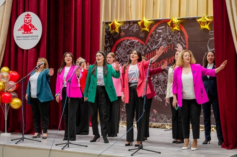 Тематическое фото Мэрия Магадана