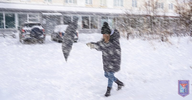 Тематическое фото ПСЦ Магаданской области