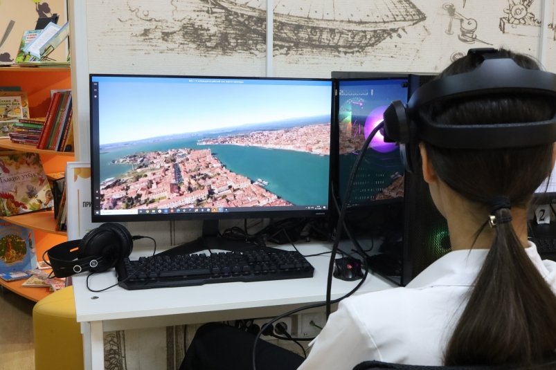 Экскурсия с помощью виртуальной реальности Библиотечный комплекс "Семья"