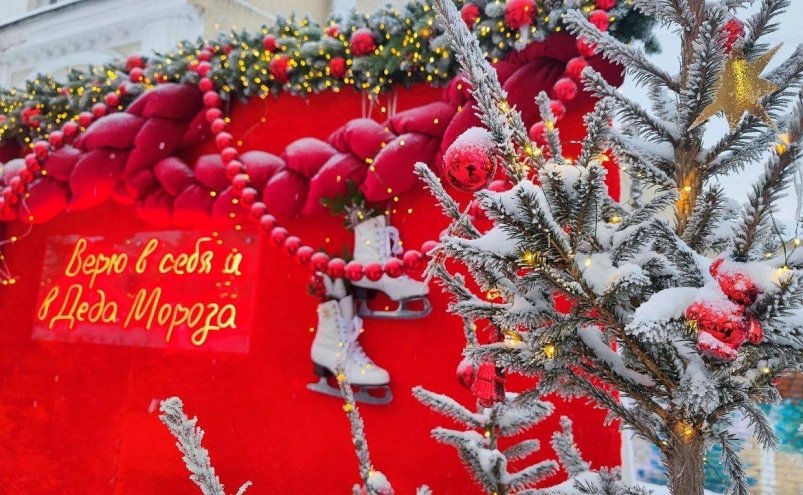 Зимний Любинский тг-канал (18+) "Хоценко о важном" (архив)