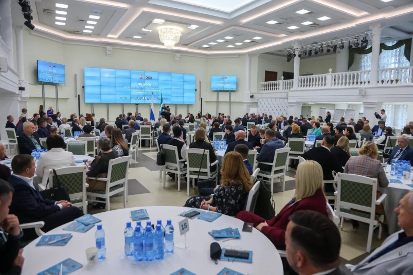 Региональный форум депутатов представительных органов муниципальных образований пресс-служба правительства Сахалинской области