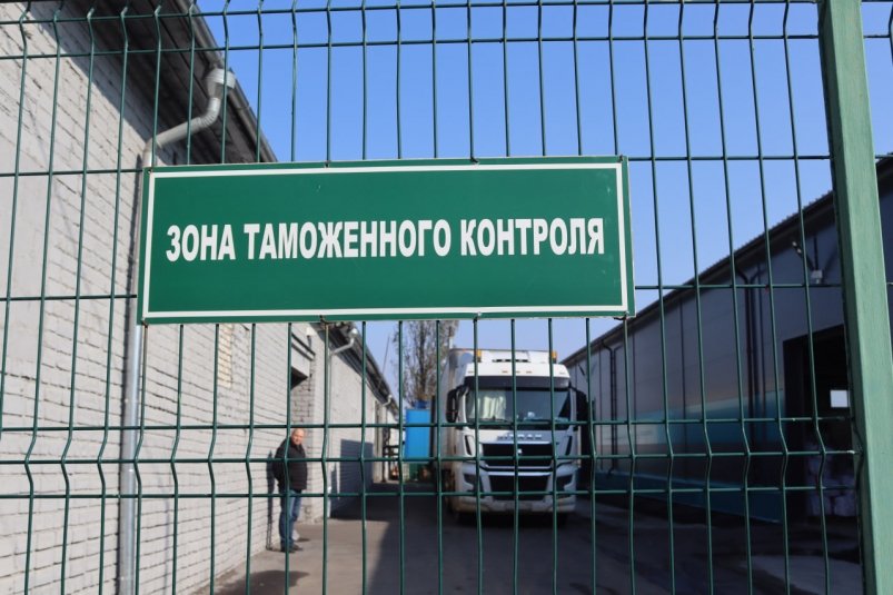 Тематическое фото ИА PrimaMedia