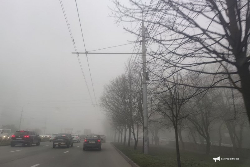 Туман в Ставрополе ИА Stavropol.Media